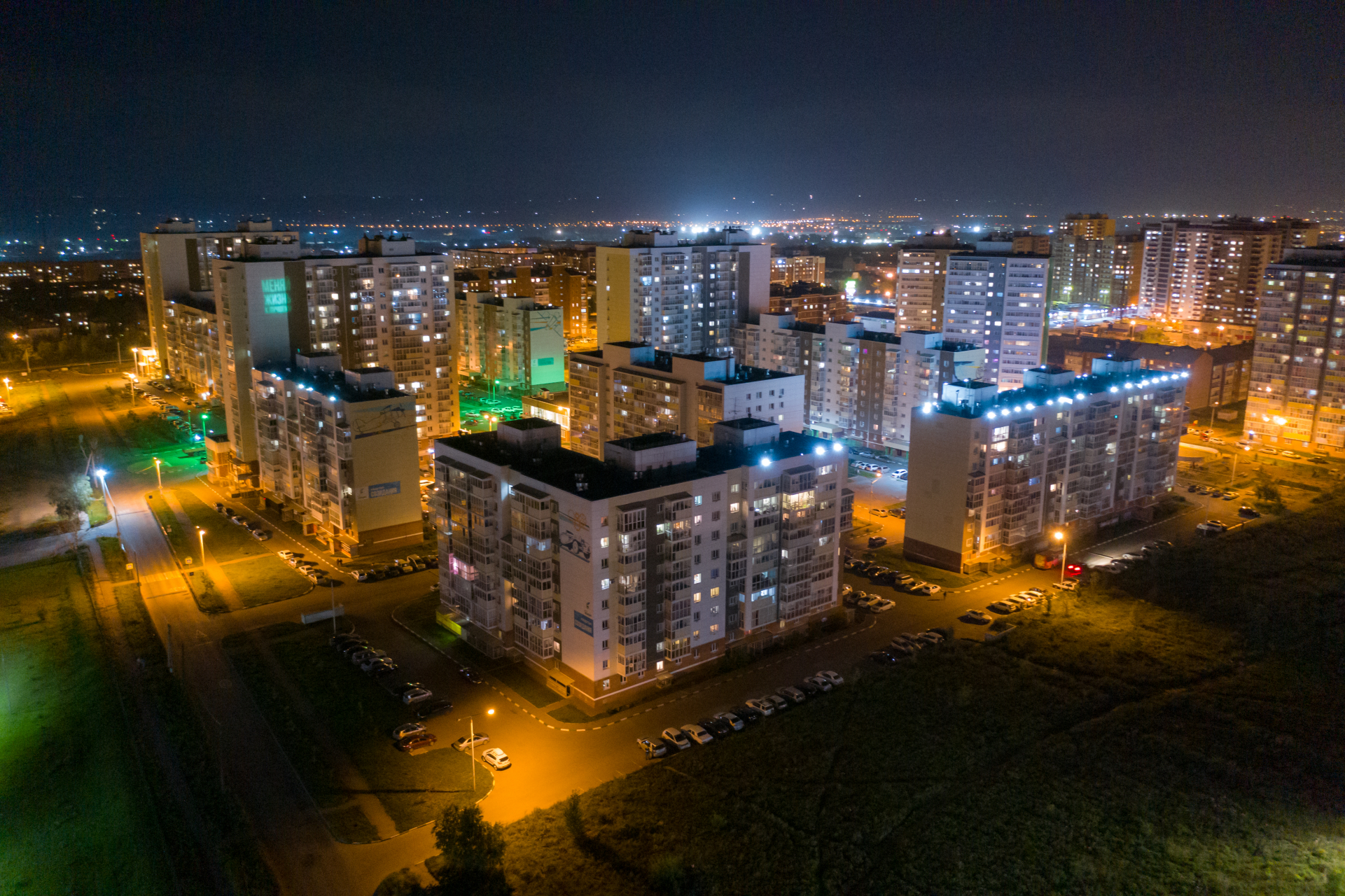 Жилой район "Эволюция" - фото 1