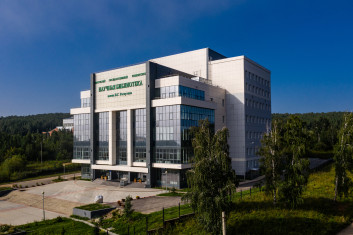 Библиотека Иркутского
Государственного Университета